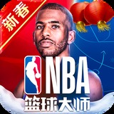 kai云体育app手机下载