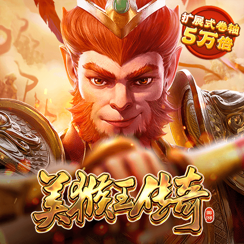 金年会APP登录