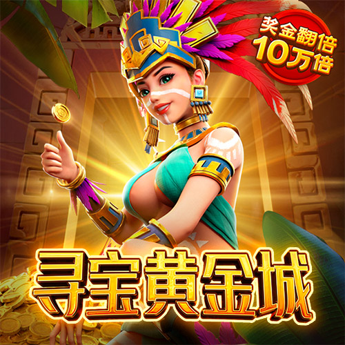大发体育是黑网吗