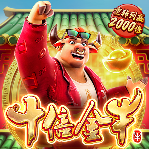 bob·体育综合app登录入口