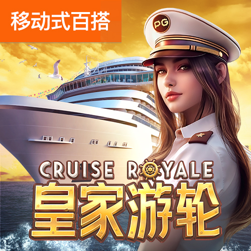 易博国际官方网站