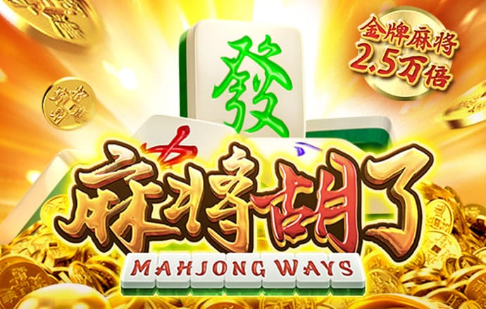 明博体育官网app