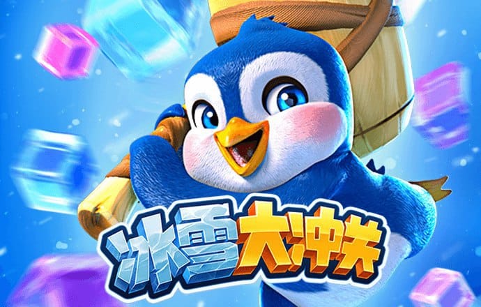 华体电竞