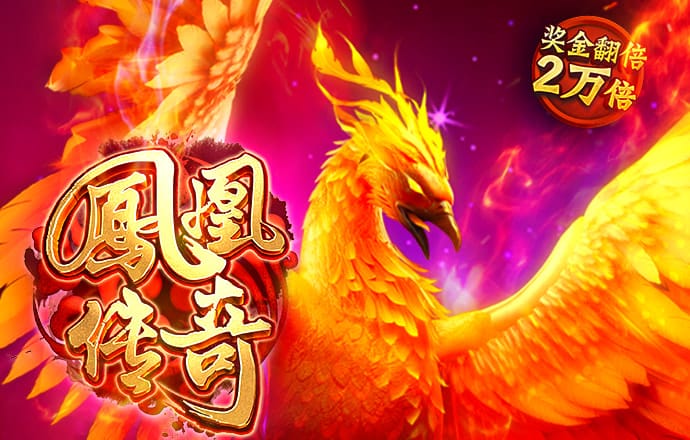 鸿博体育官方app下载