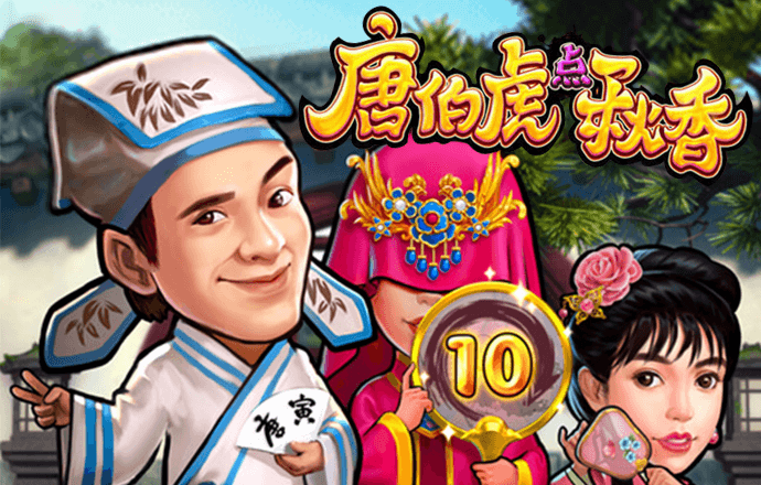 pg模拟器在线试玩网址