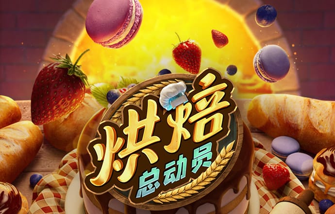 cq9电子游戏平台