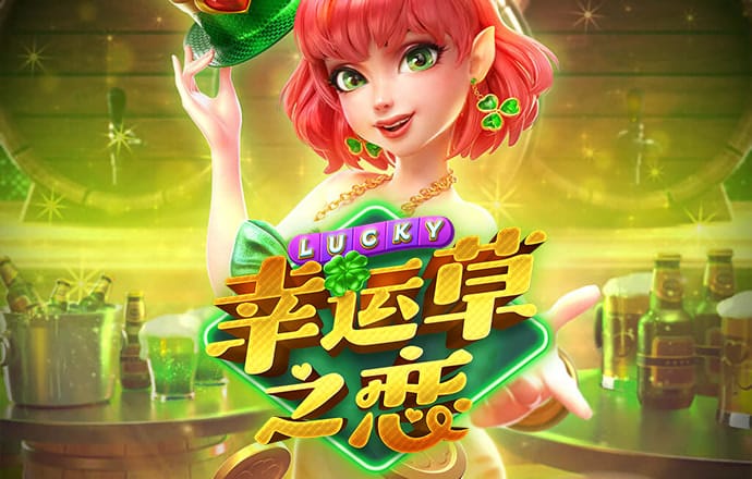 93体育是正规平台吗