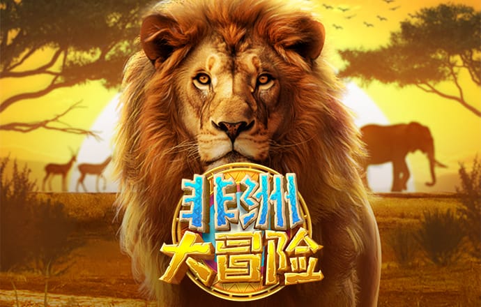 h365官方游戏平台入口
