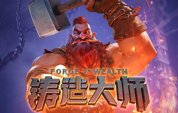 93体育是正规平台吗