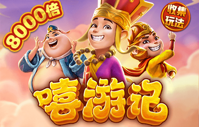 do体育官网