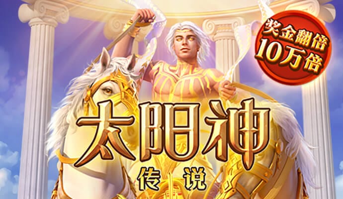 下载六合和彩官网下载