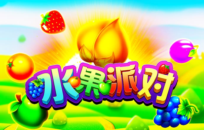 8博体育官方app下载