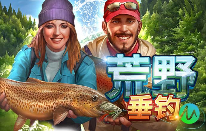 港澳宝典最新版66039