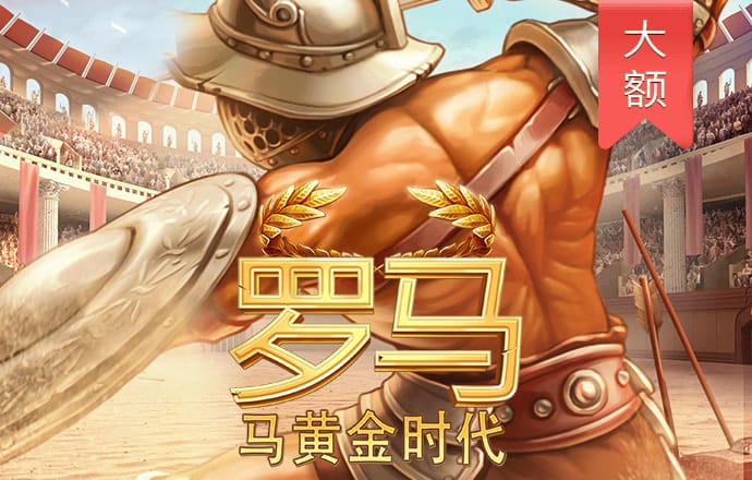 BG体育登录APP下载官方
