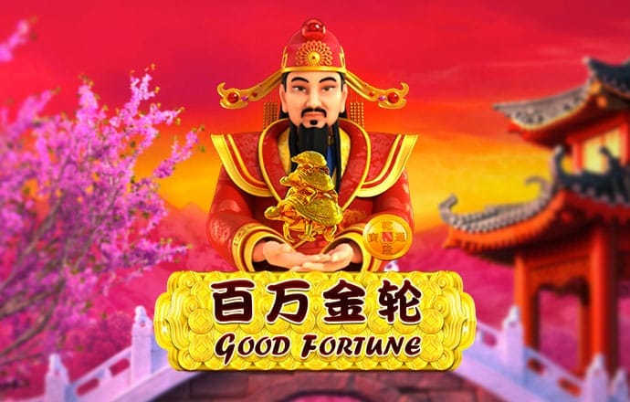 高云体育入口