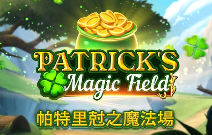 大发体育投注官网下载