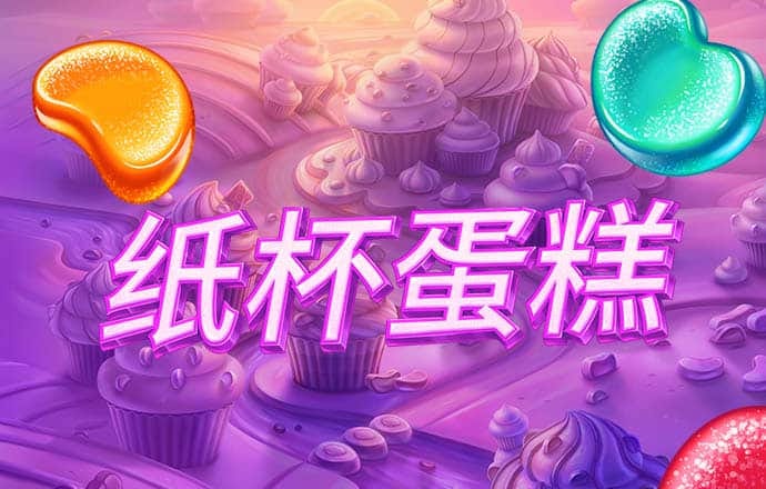 熊猫体育app下载入口