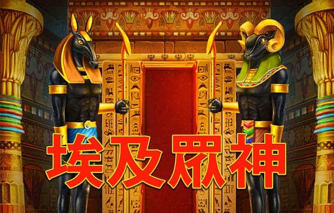 乐鱼体育app官方登录入口