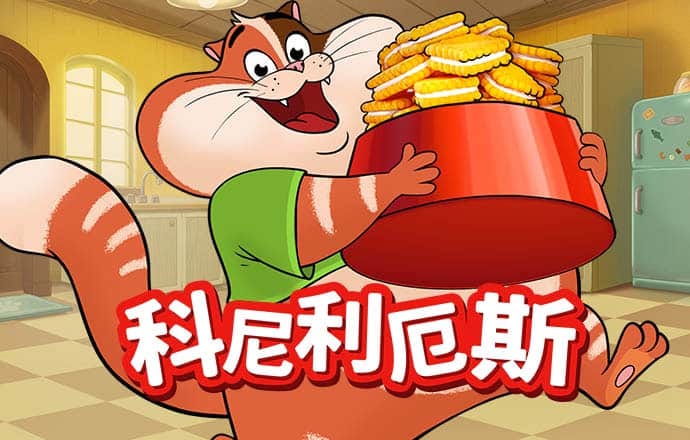 火博体育官方网站入口手机版