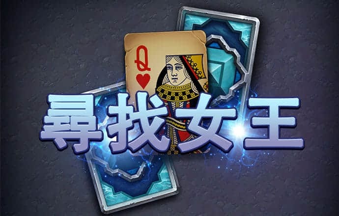 博喜体育