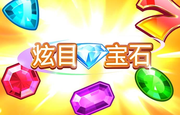 b体育官方app下载最新版本