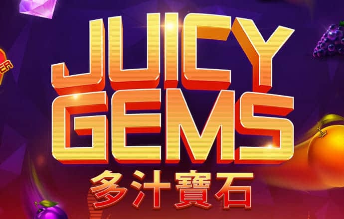 永乐国际app下载