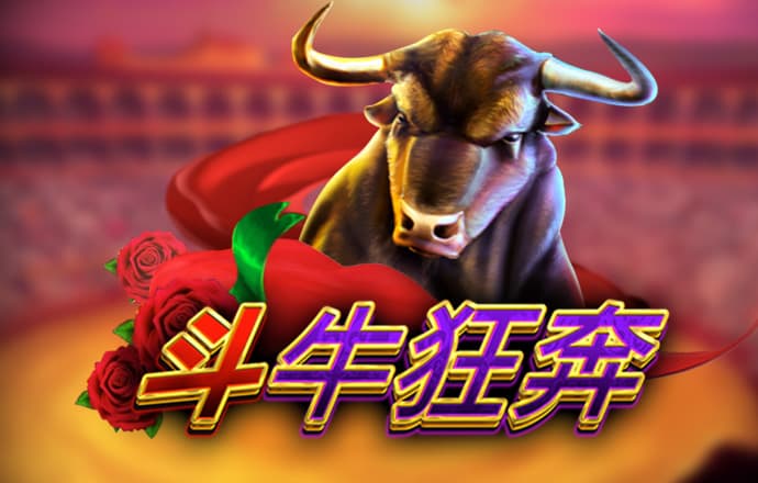 亚娱app官网下载