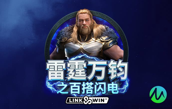 球王会官网入口