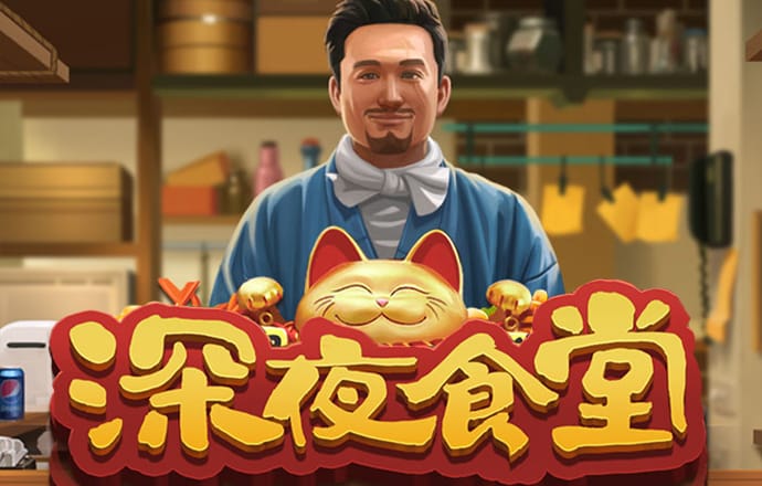 澳门正版资料大全免费App