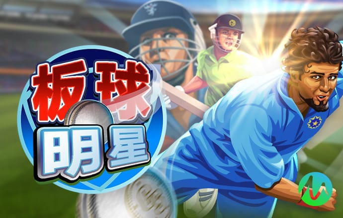 金年会体育app最新版