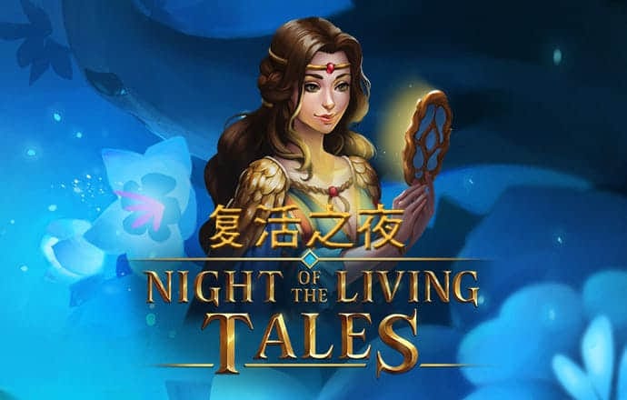 大众彩票app下载安装
