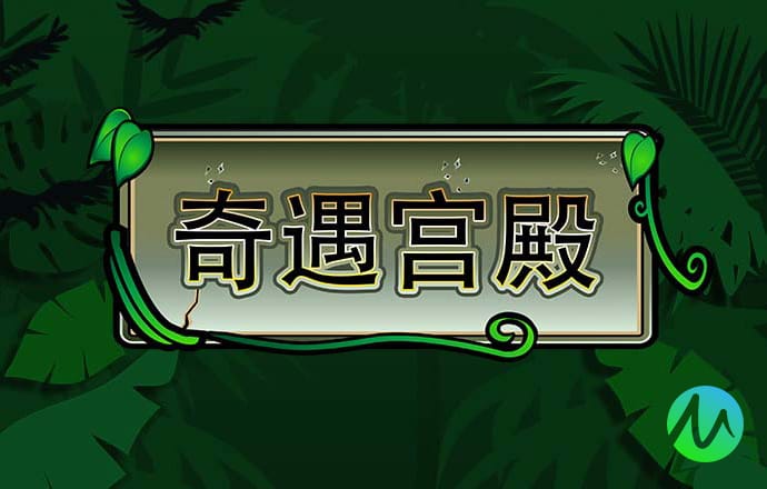 b33体育全站app