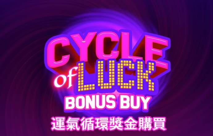 b33体育的官方网站