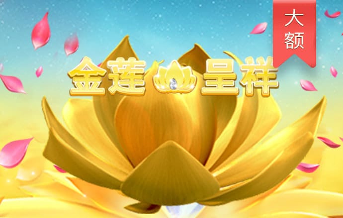 JN江南平台app