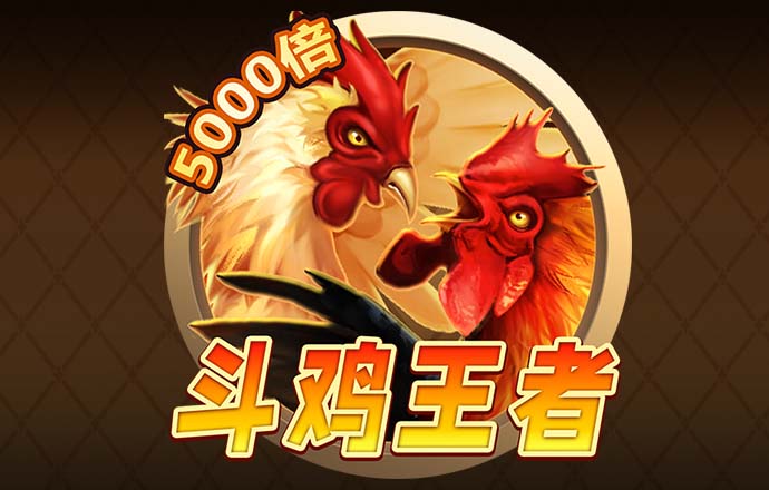 升博体育登录平台入口