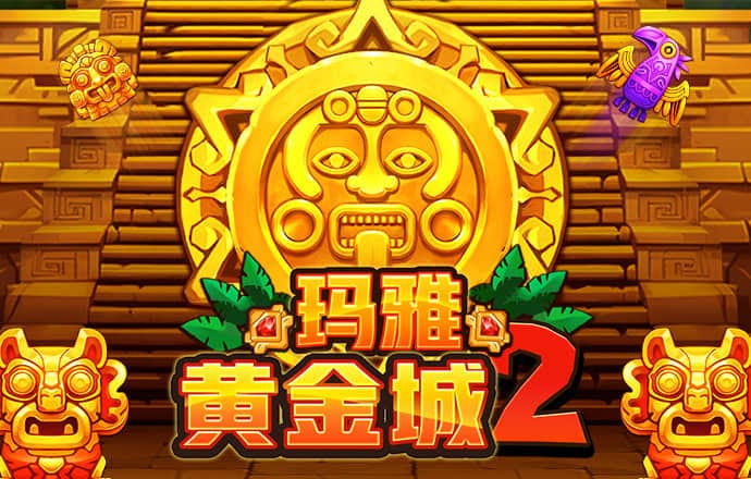 leyu体育app最新官网登录入口